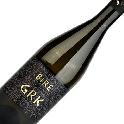 Bire Grk